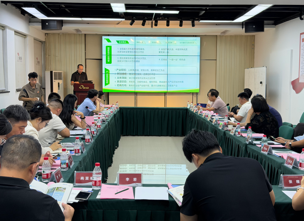 红河州牵手乐动体育·官方网站-乐动中国官方门户，豫滇合作再开新篇
